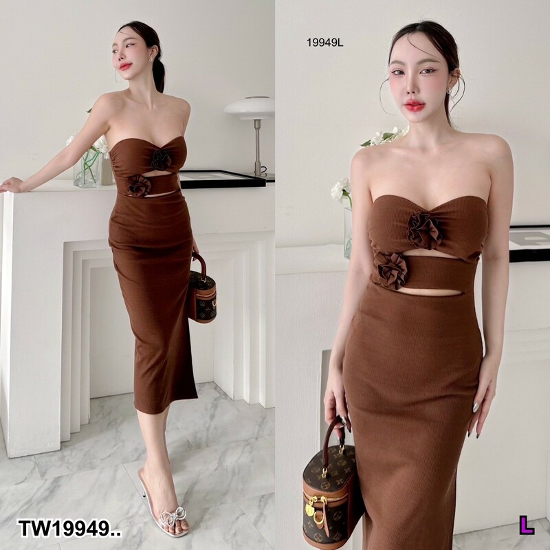 kudapy แม็กซีเดรส เดรสเกาะอก ผ่าข้าง แต่งด้วยดอกไม้ มีเสริฟองน้ำ ดีเทลดีงาม ผ้าเป็นผ้าร่องตัวถักวิ้ง