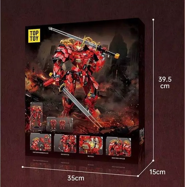 โมจีน 6936785423328 Toptoy x Moshow : Magic Blocks Takeda Shingen * ไม่ใช่โมเดลสำเร็จ *