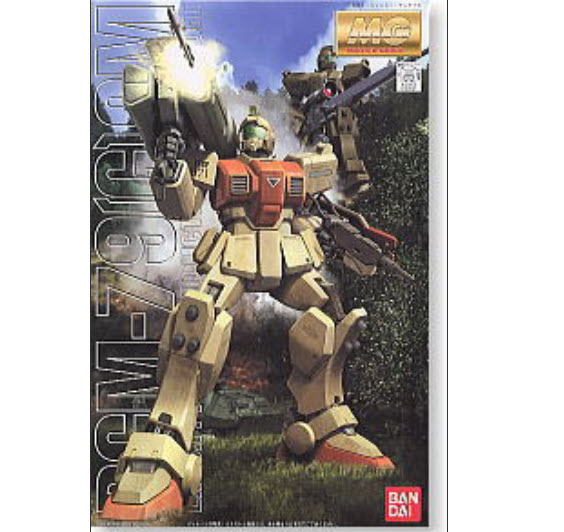 Bandai 4573102631466 MG RGM-79G Ground GM 3000 เยน