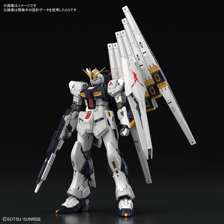 Bandai 4573102578426 RG 1/144 V GUNDAM 4200yen