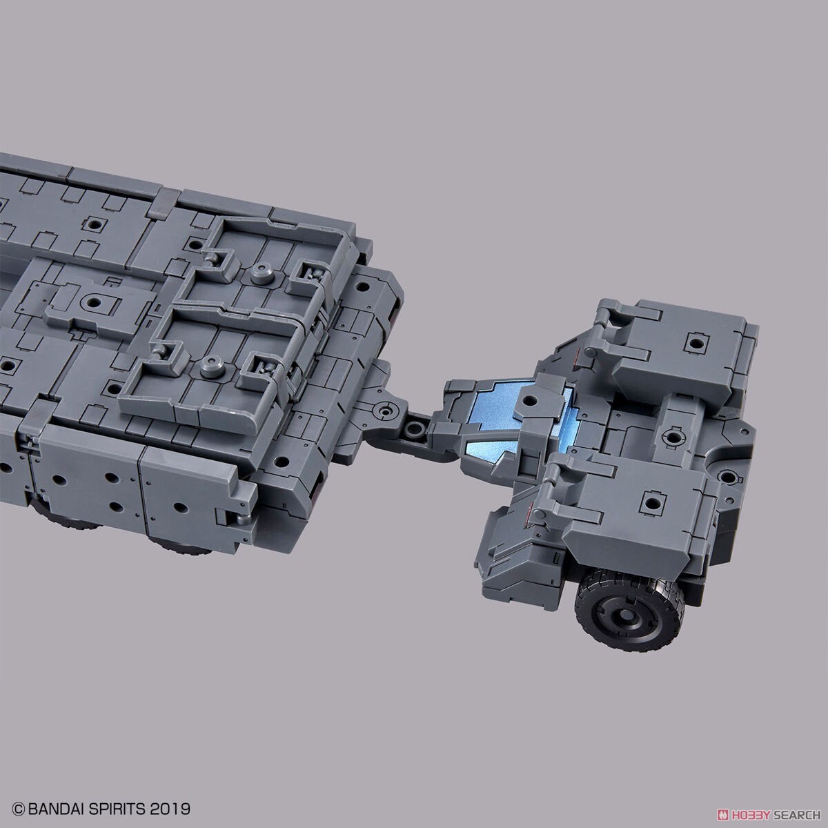 30MM 1/144 Extended Armament Vehicle (CUSTOMIZE CARRIER Ver.) 4573102653239