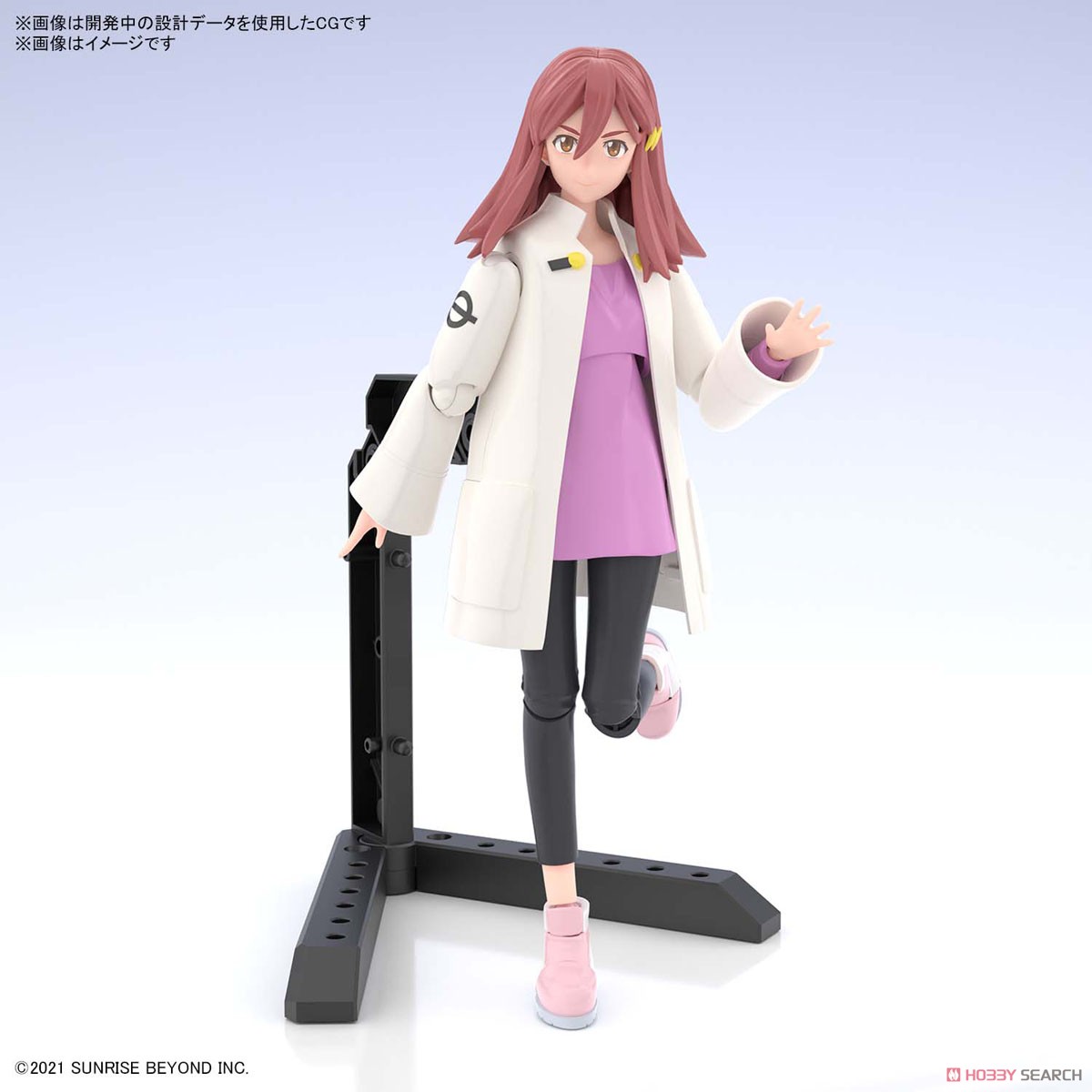 4573102621580 FIGURE-RISE STANDARD SHISHIBE SHION (fss)