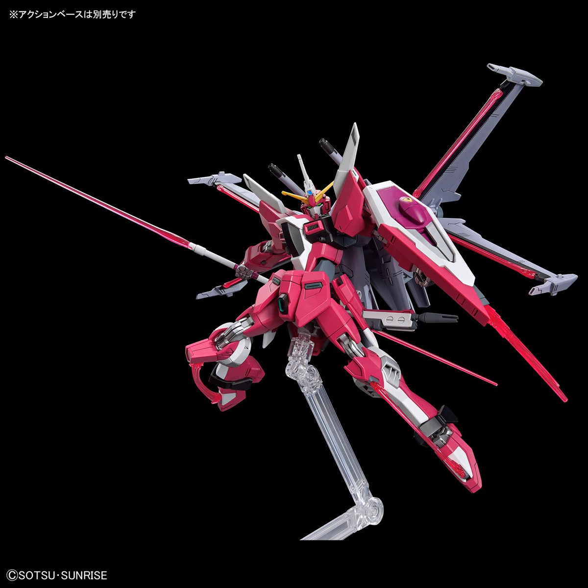 Bandai 4573102666925 HG 1/144 INFINITE JUSTICE GUNDAM TypeⅡ