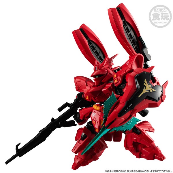 Bandai candy toy 4549660959298 Mobility Joint Gundam RX-93ff νGundam & MSN-04FF Sazabi Set