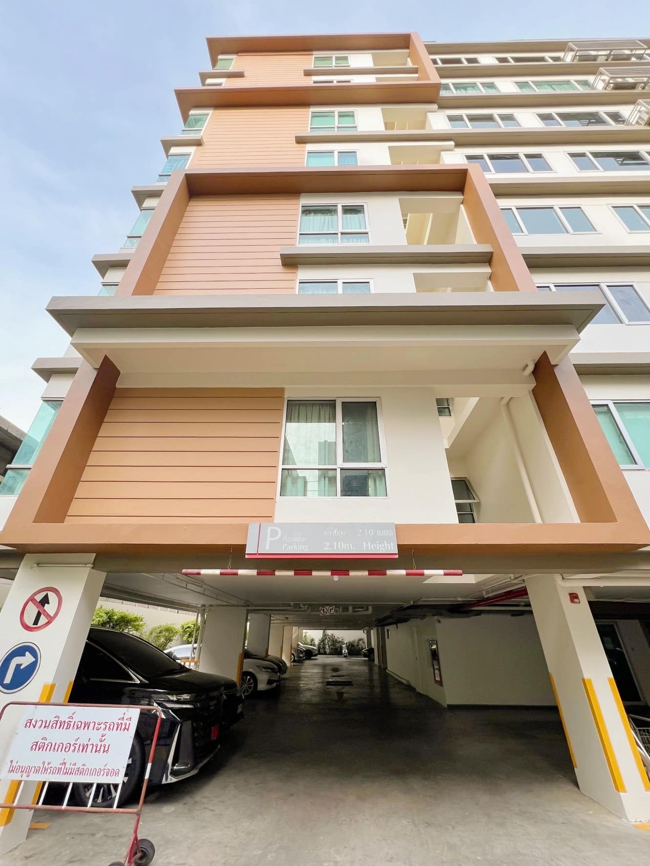 ปล่อยเช่าคอนโด Condo One Ratchada-Ladprao (คอนโด วัน รัชดา-ลาดพร้าว) - 1ห้องนอน 1ห้องน้ำ 1ห้องนั่งเล่น - ใกล้ MRT รัชดา - ขนาดห้อง 50 ตรม. ชั้น 3