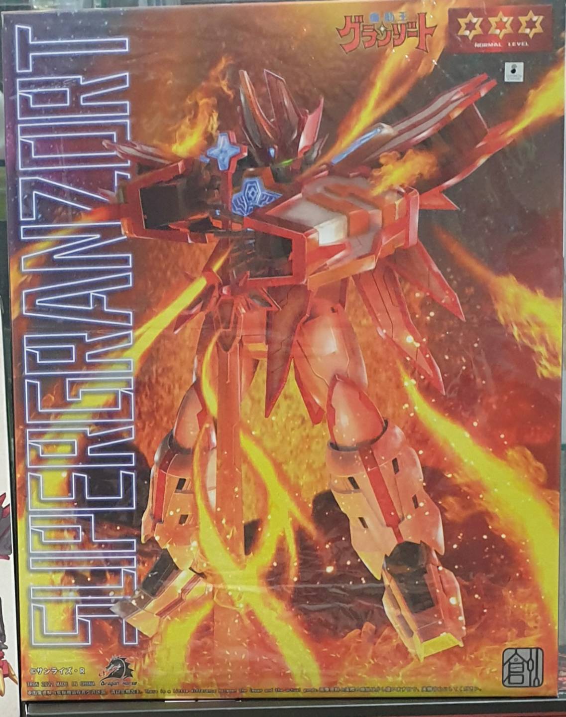 973427870034 super granzort-tron model (tron)