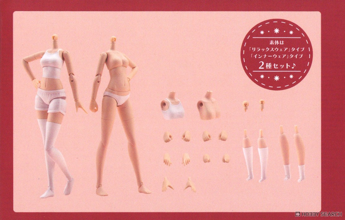 Kotobukiya 4934054030910 Sousai Shojo Teien Dress Up Body (S)