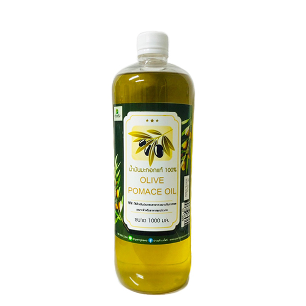 น้ำมันมะกอกแท้ 100% (Pomace Olive Oil) สำหรับทอด 1000 มล.