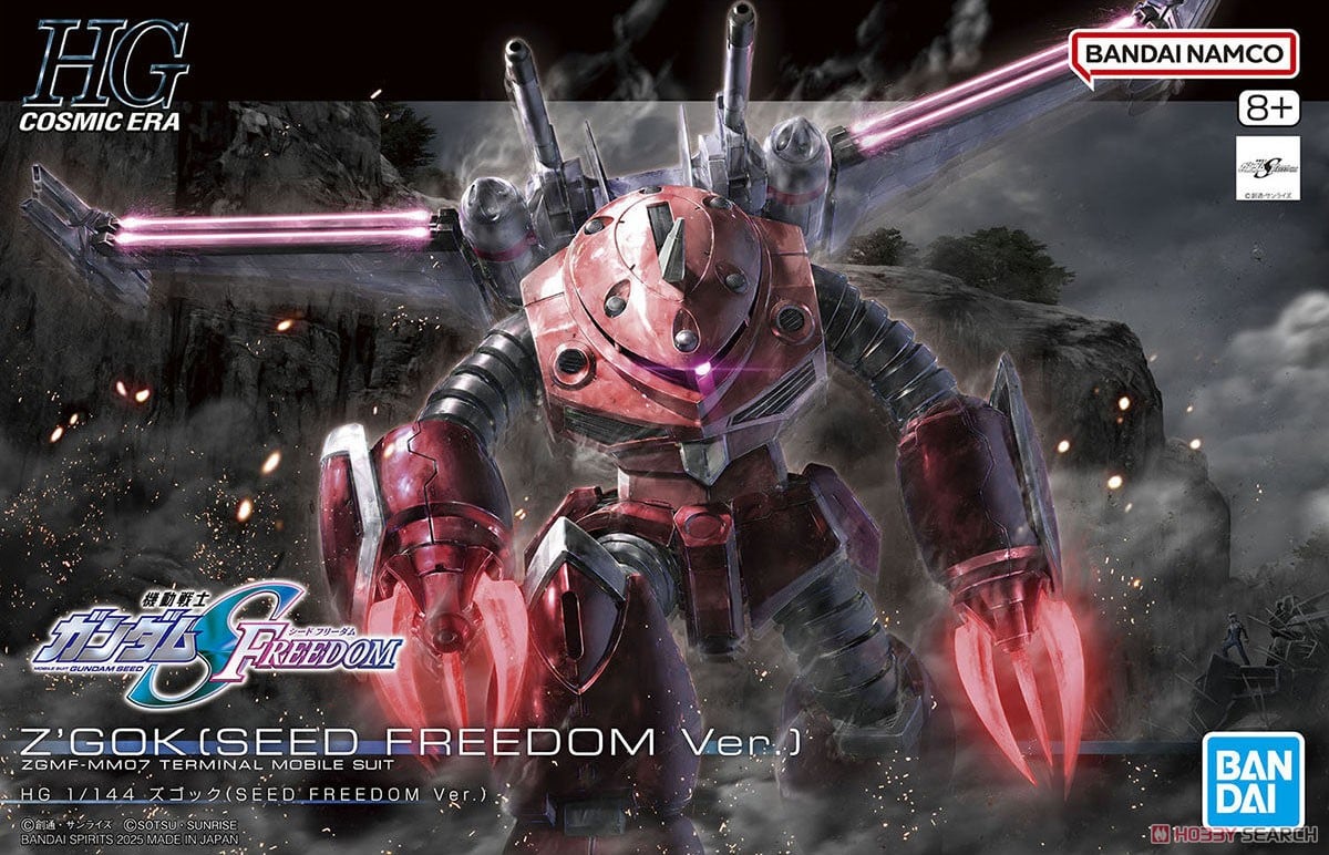 Bandai 4573102683427 HG 1/144 Z’GOK(SEED FREEDOM Ver.)