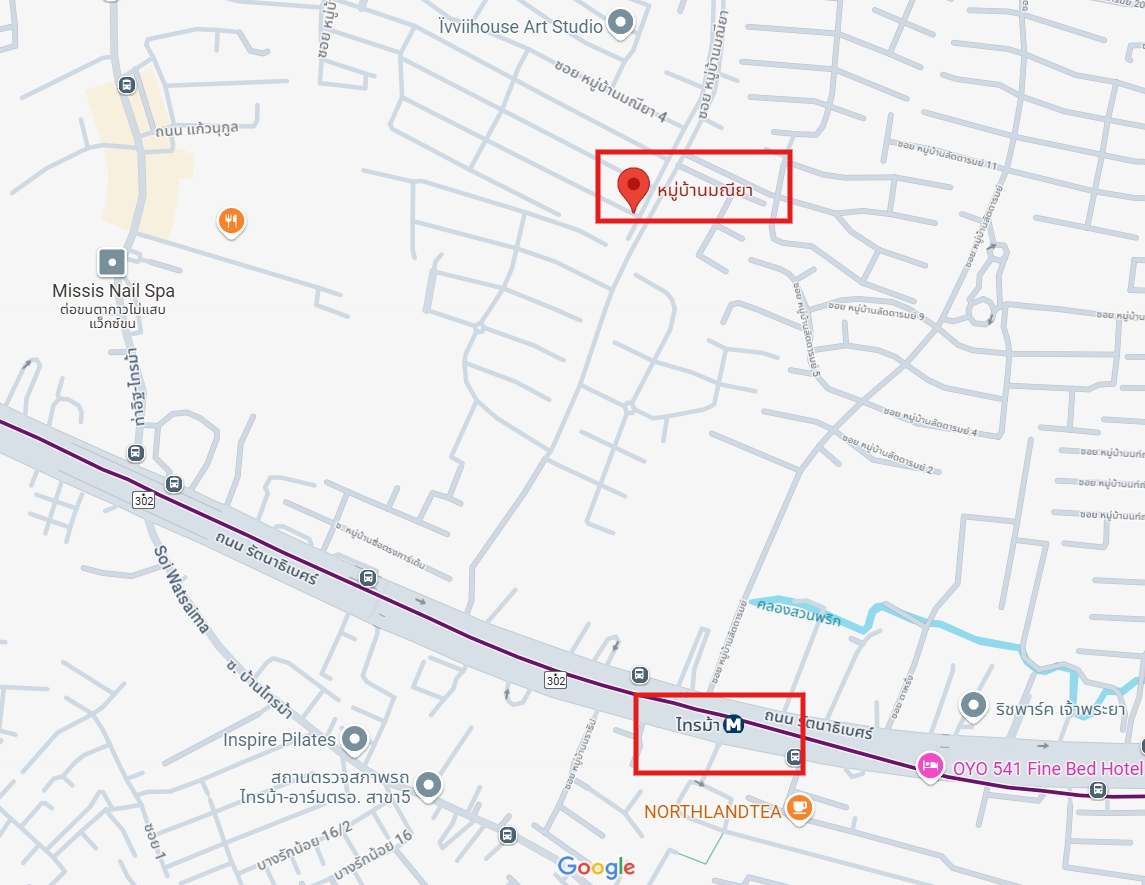ปล่อยเช่า บ้านเดี่ยว จ.นนทบุรี หมู่บ้านมณียา ท่าอิฐ - โซนพื้นที่ MRT ไทรม้า ท่าอิฐ - บ้านเดี่ยว เนื้อที่150 ตรว. 4 นอน 4 น้ำ ห้องกว้าง - ให้เช่า 75,000 ต่อเดือน