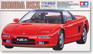 (เหลือ1ชิ้น) 1/24 Honda NSX (Model Car)