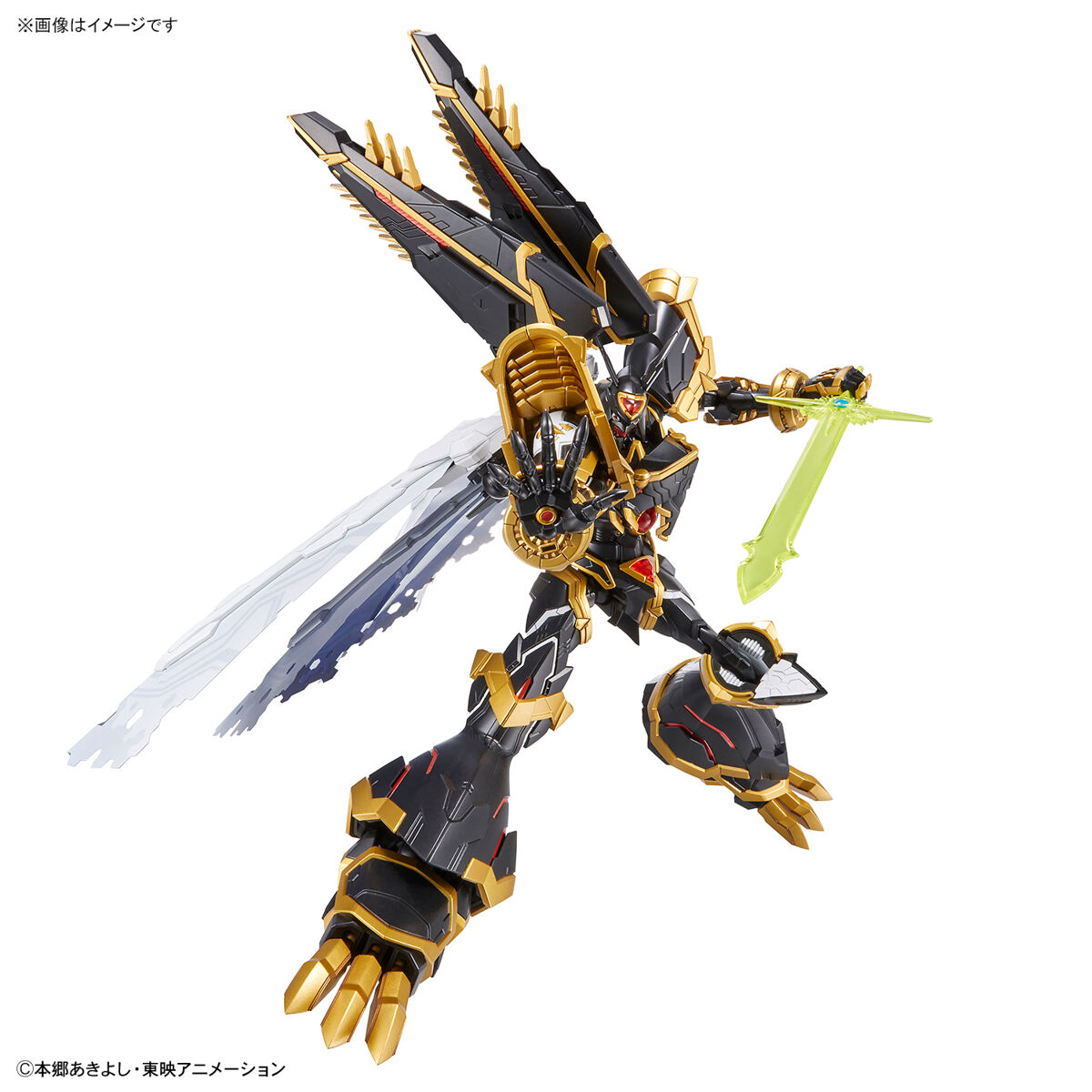 4573102633651 Figure-rise Standard Amplified ALPHAMON (fss)