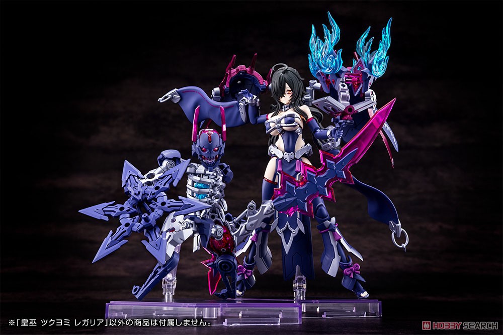 Kotobukiya 4934054049301 Megami Device AUV Tsukuyomi Regalia