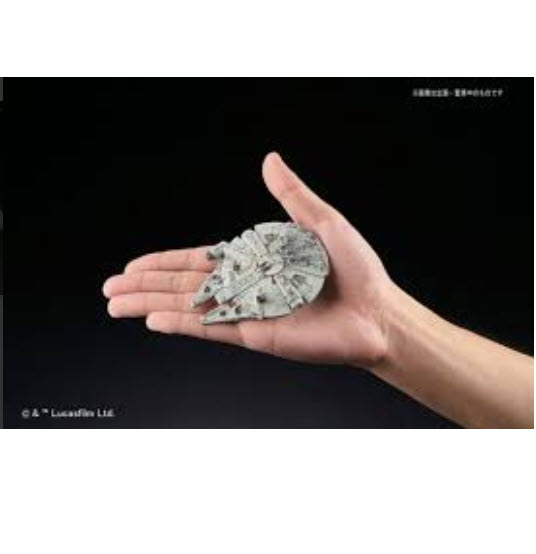 Bandai 4573102641090 1VEHICLE MODEL 006 MILLENNIUM FALCON 600yen (STAR WAR) STRIKES BACK]