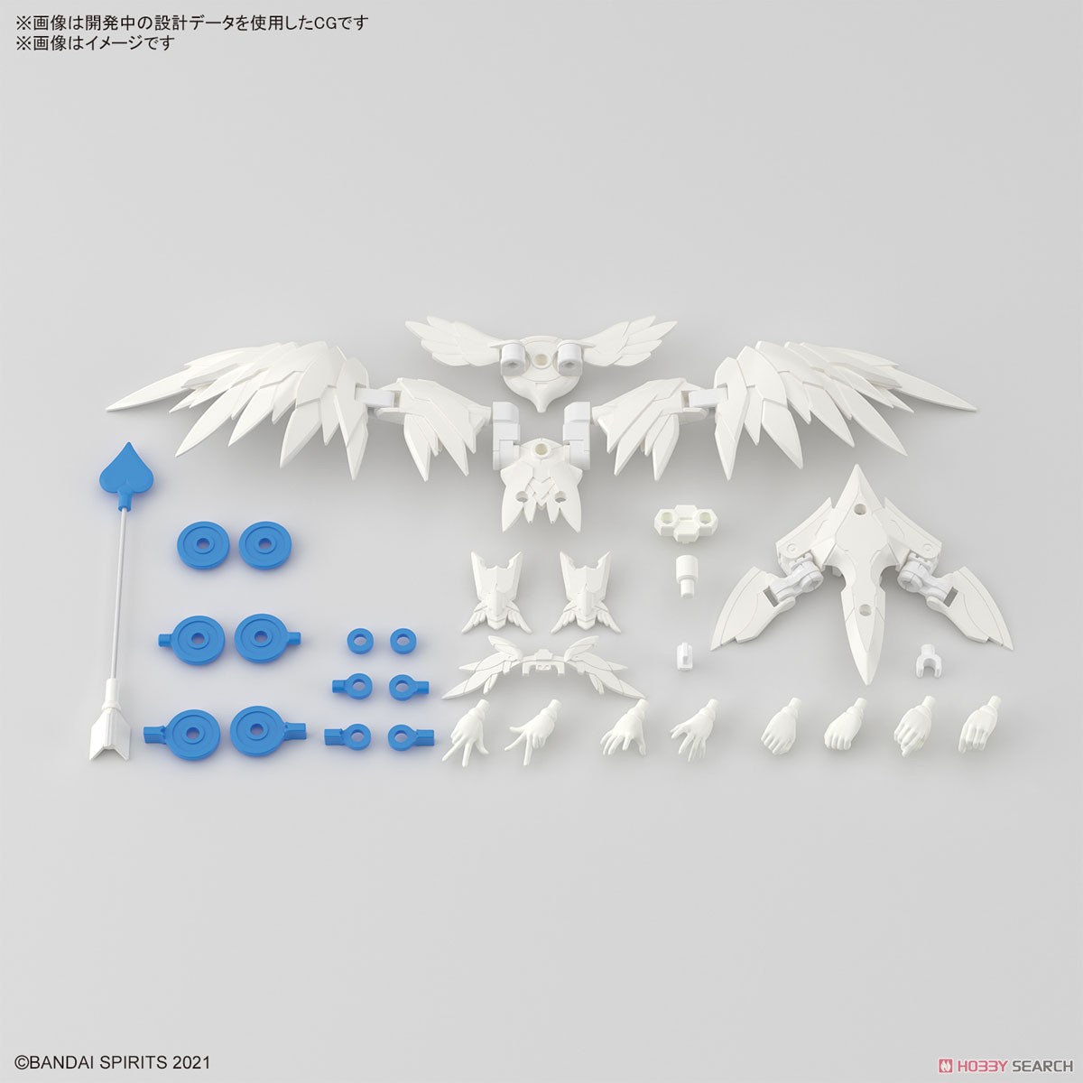 Bandai 4573102666888 30MS SIS-Dc88w ELIENE-ELIERICA (ELEGANTE FORM)