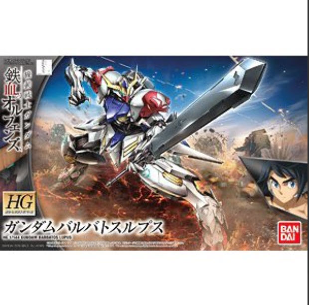 Bandaii 4573102554468 HGib21 1/144 GUNDAM BARBATOS LUPUS