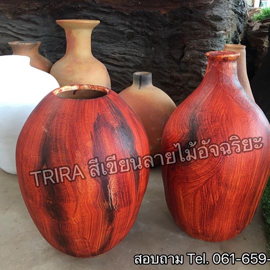 วิดีโอสาธิตขั้นตอนการทาสีทาลายไม้ไตรร่า (TRIRA WOOD)