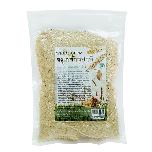 จมูกข้าวสาลีอบ Wheat Germ บ้านไทยทิพย์ 140 กรัม