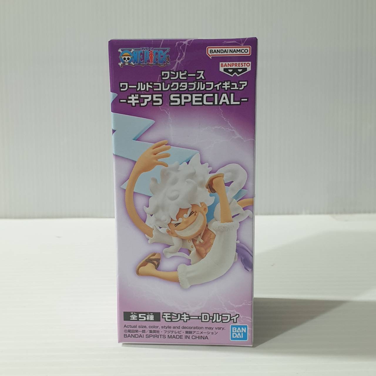 870992 B:luffy-WCF one piece-Gear5 special