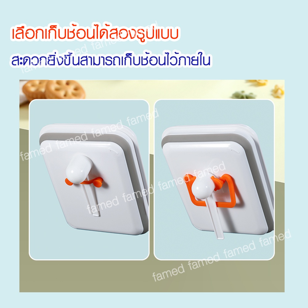 กล่องเก็บนมผงสุญญากาศ กล่องเก็บอาหารแห้ง