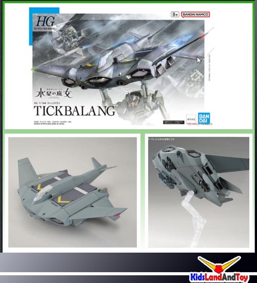 4573102650214 HG 1/144 TICKBALANG