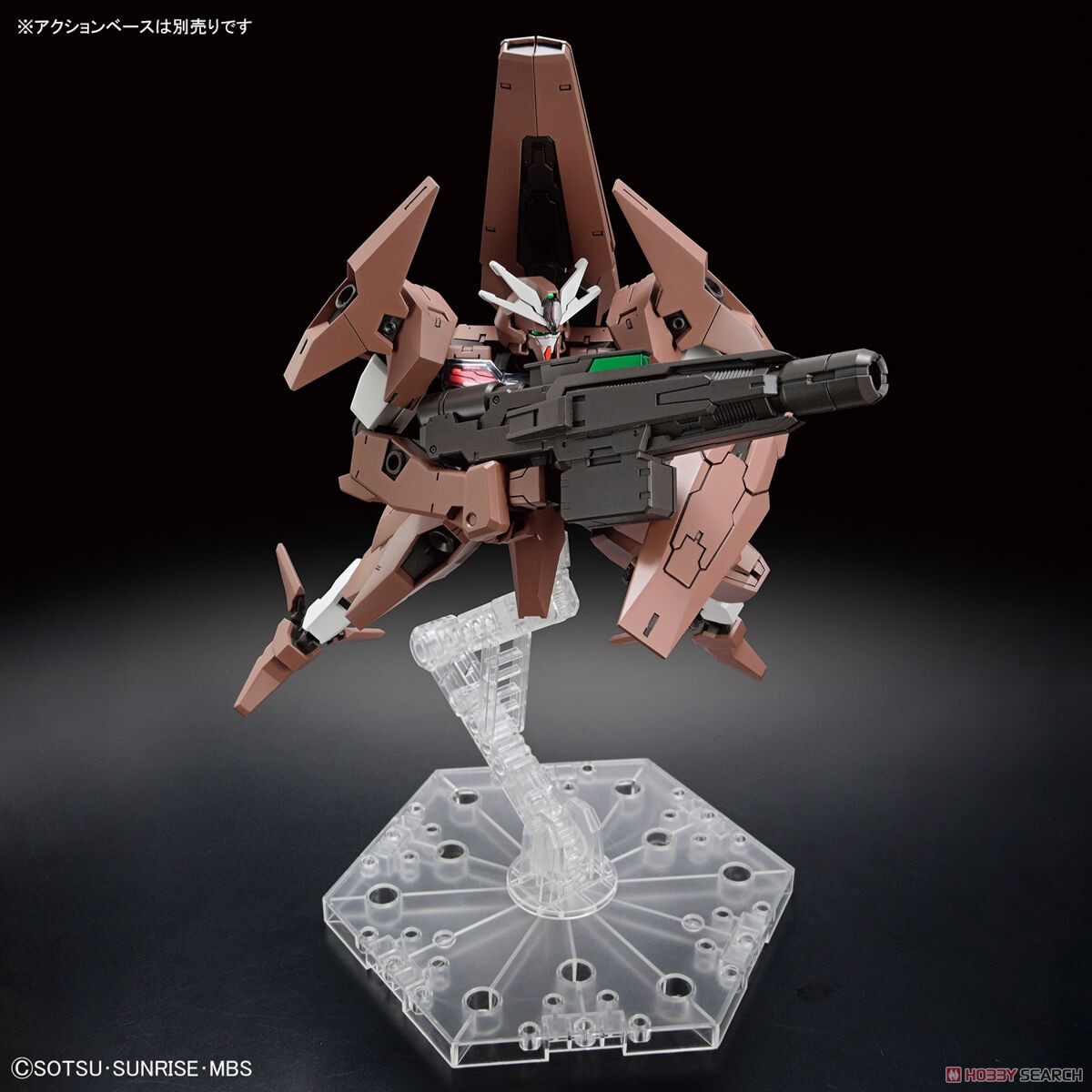 bandai 4573102650979 HG 1/144 GUNDAM LFRITH THORN