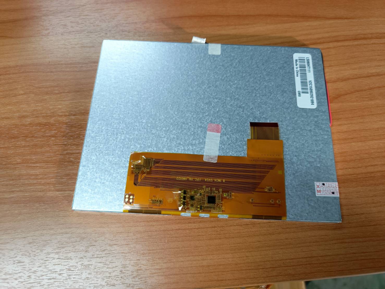 LS080HT111 LCD SCREEN