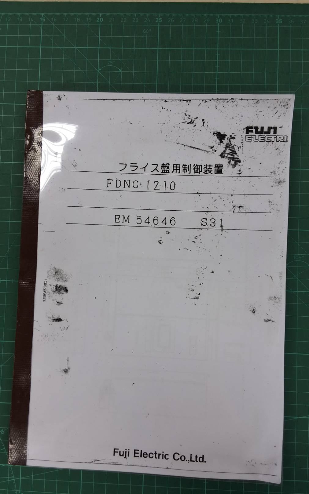 MAKINO FND 1210 FANUC 15MA WIRING DIAGRAM MANUAL