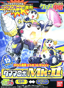 ใกล้เข้า 15-20 ธค. 2025 รบกวนสั่งแยกกับสินค้ารายการอื่น ยกเว้นรายการที่เข้าวันเดียวกันด้วยครับ Bandai 4573102568434 15 tamama robo MKII