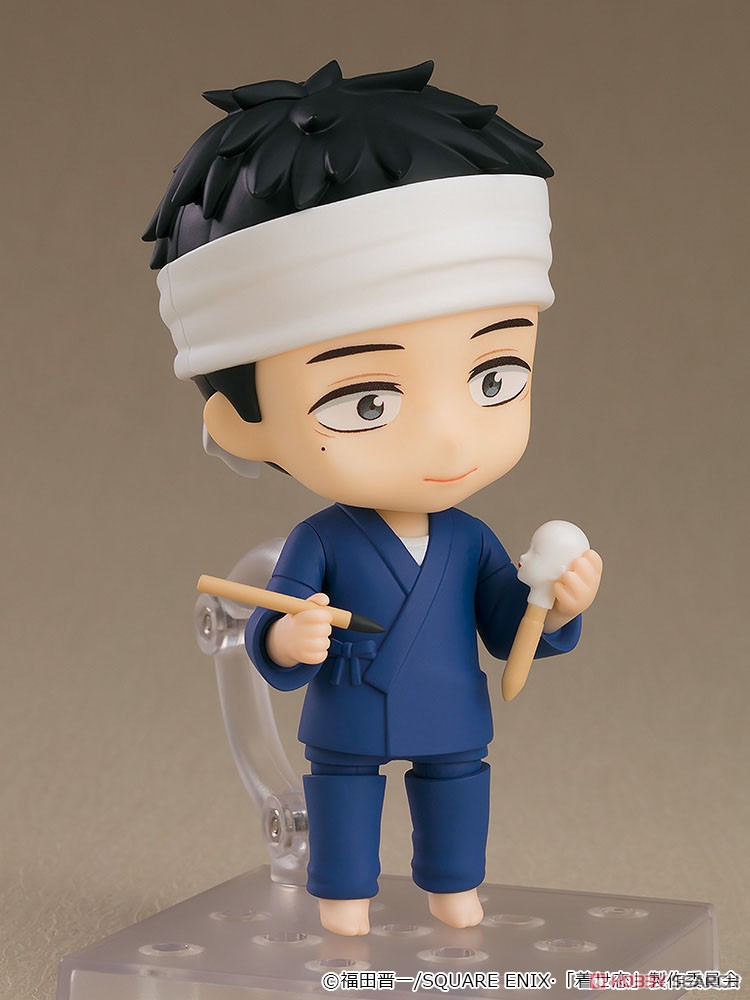 gsc 4580590191860 Nendoroid Wakana Gojo