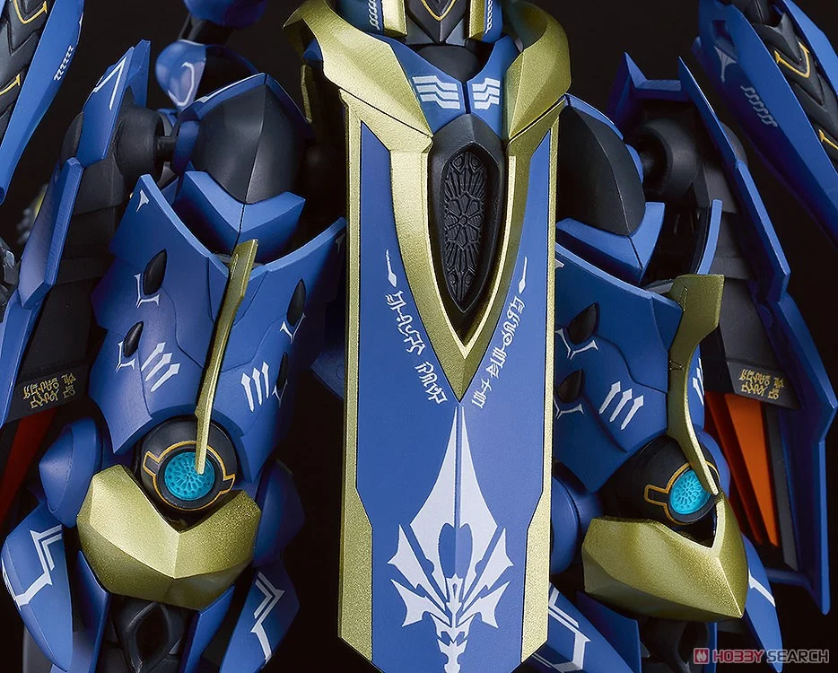 GSC 4580590199941 MODEROID DX-SCAL Ikaruga (Plastic model)