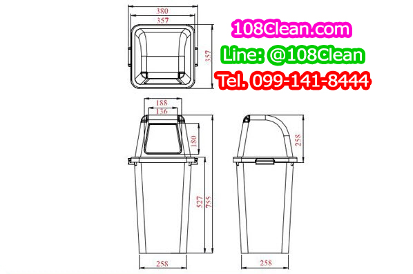 ถังขยะ ทรงเหลี่ยม พลาสติกสี ฝาใส 40 ลิตร