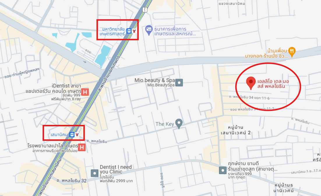 ปล่อยเช่าคอนโด Elio Del Moss Phaholyothin 34 (เอลลิโอ เดล มอสส์ พหลโยธิน 34) - 2ห้องนอน 1ห้องน้ำ 1ห้องนั่งเล่น - ใกล้ BTS เสนานิคม และ ม.เกษตรศาสตร์ - ขนาดห้อง 42.5 ตรม. ชั้น 3 ตึก A