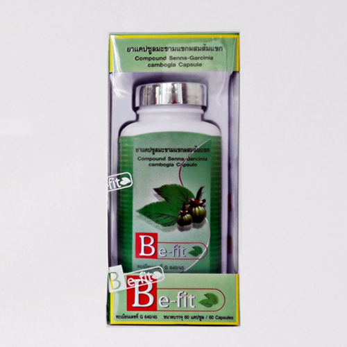 Be-fit บี-ฟิต ยาแคปซูลมะขามแขกผสมส้มแขก ธันยพรสมุนไพร (60 แคปซูล)