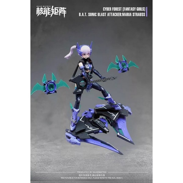 โมจีน 6972331600539 CF07 B.A.T.sonic blast attacker maria strauss