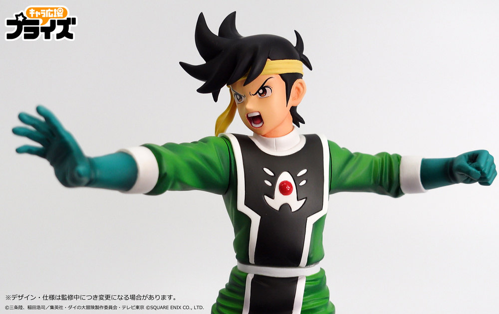 640807 sss figure pop