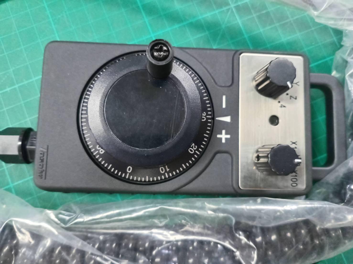 MPG HANDEL TOSOKU HC121-C