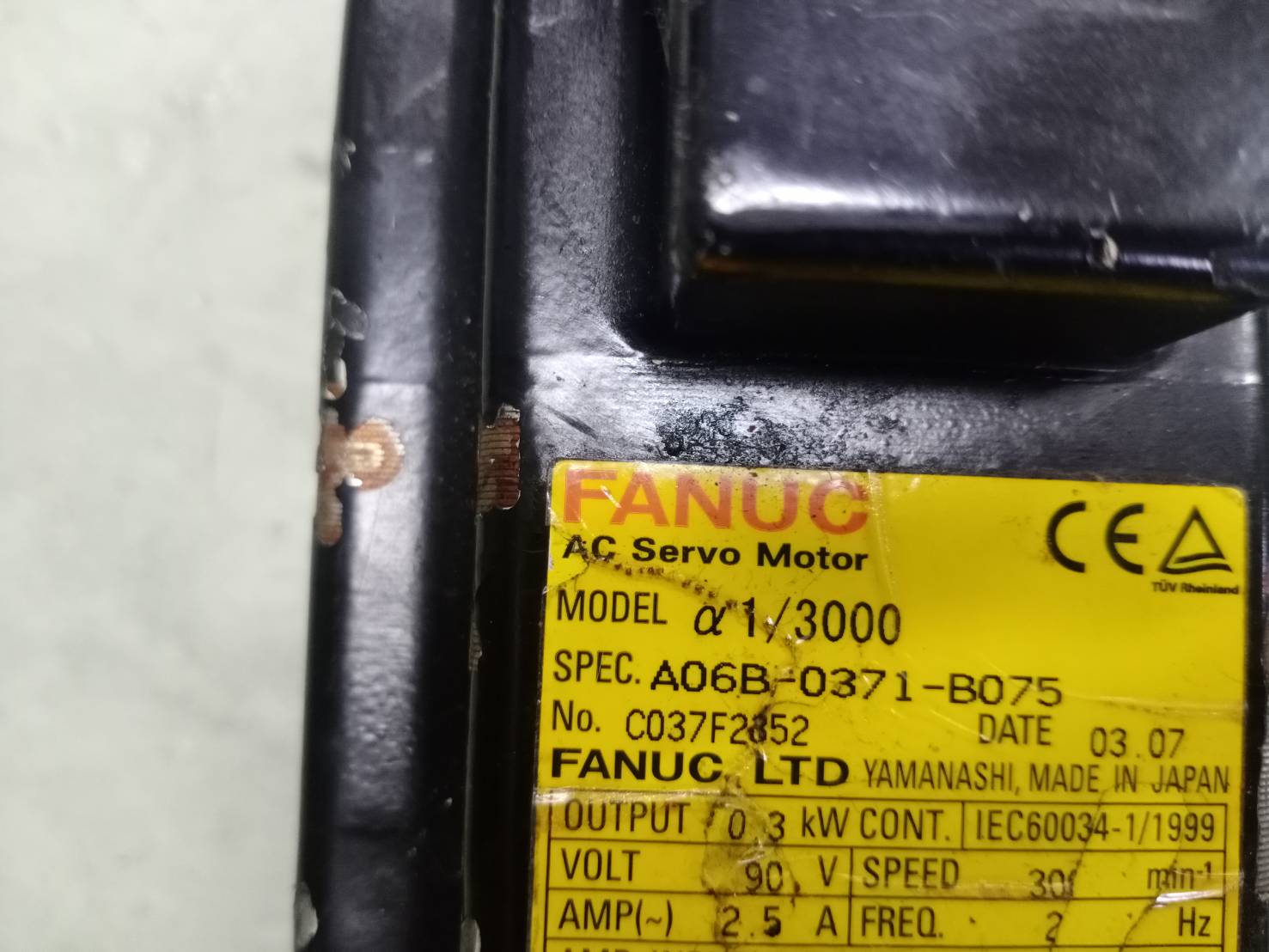 FANUC A06B-0371-B075 ALPHA1/3000 SERVO MOTOR