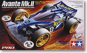 18614 1/32 avante mkII 4950344064212