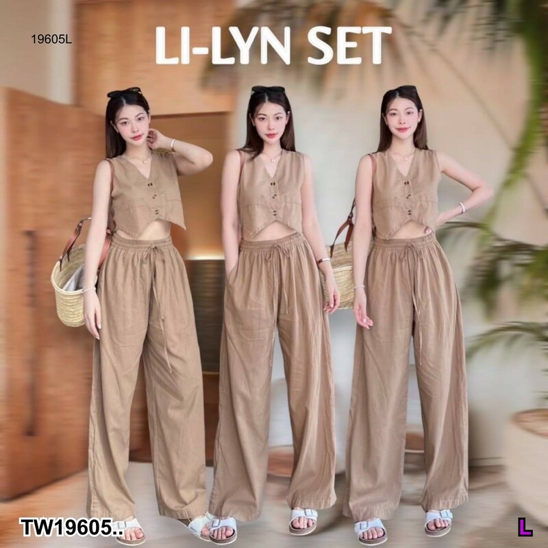 kudapy Set 2 ชิ้น เสื้อแขนกุด คอวี + กางเกงขายาว ออร่ามาแต่ไกล SUMMER นี้ ต้องมีใส่ไปทะเล