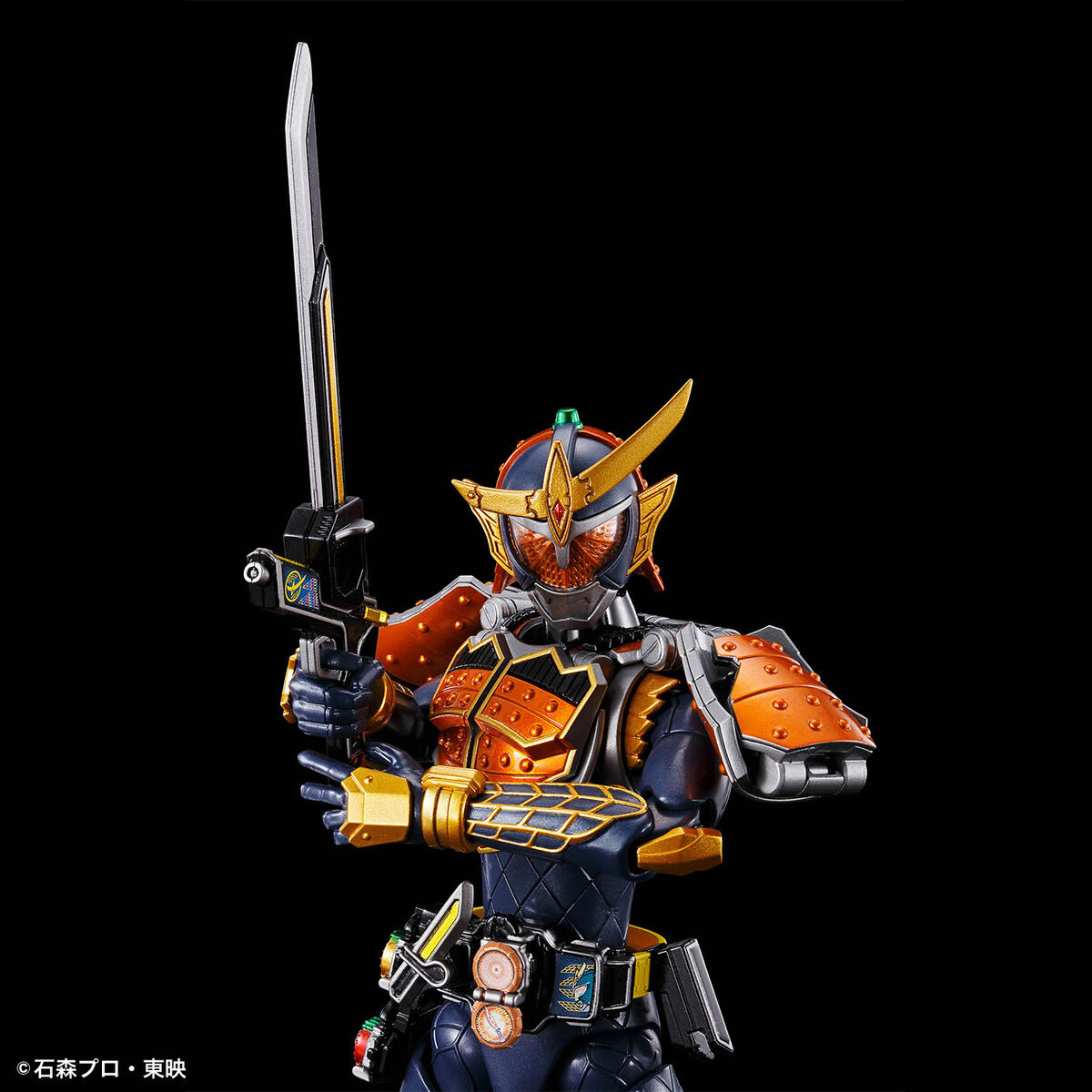 Bandai 4573102662743 Figure-rise Standard KAMEN RIDER GAIM ORANGE ARMS (fss)