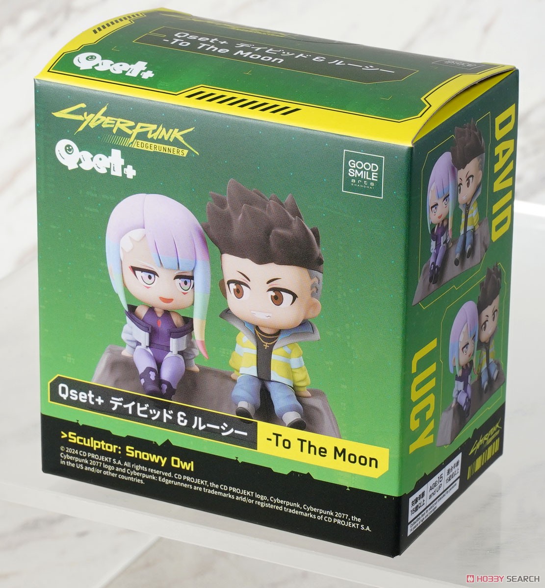 GSC 4580416949521 Qset+ David & Lucy - To The Moon