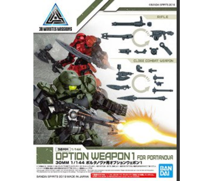 Bandai 4573102578143 30MM 1/144 OPTION WEAPON 1 FOR PORTANOVA*ไม่รวมหุ่น*
