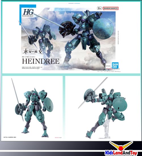 4573102651013 HG 1/144 HEINDREE
