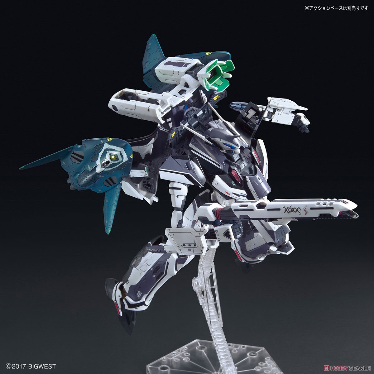 (เหลือ1ชิ้น) 4573102613349 1/72 VF-31F SIEGFRIED (HAYATE IMMELMAN UNIT) + LILLDRAKEN