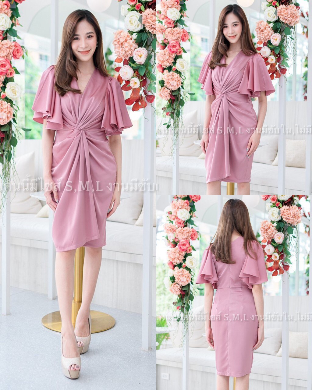 kudapy เดรสสั้นไปงานมัดไขว้หน้า แขนพวง ผ้าเครปซาติน กปสั้น สีชมพูกลีบบัว,โอวัลติน,เทาอมกรม,แดงเลือดหมู,กรมท่า,น้ำตาลอิฐ ,เขียวมิ้นท์มิ้นหม่น