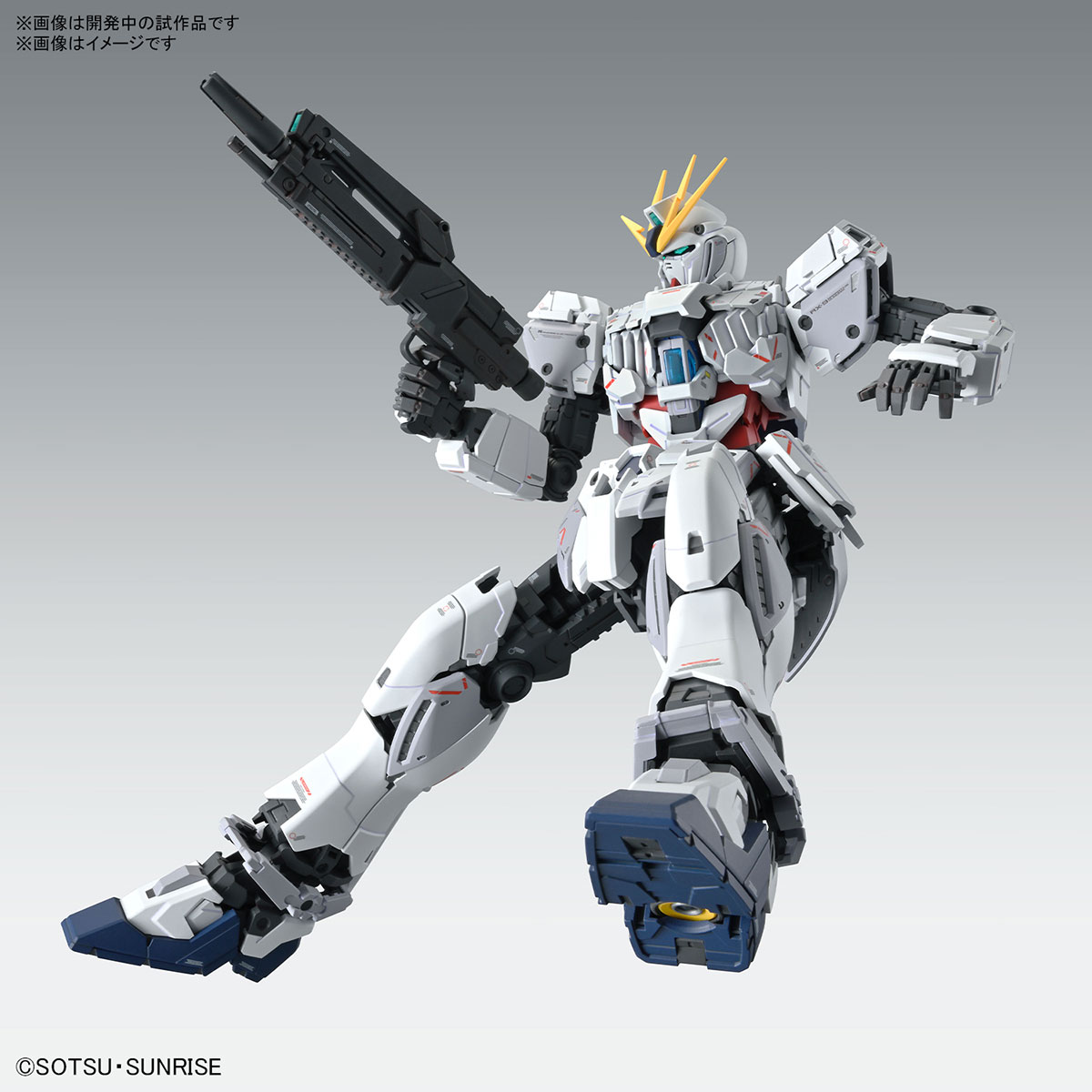 4573102663085 MG 1/100 NARRATIVE GUNDAM C-PACKS Ver.Ka (fs)
