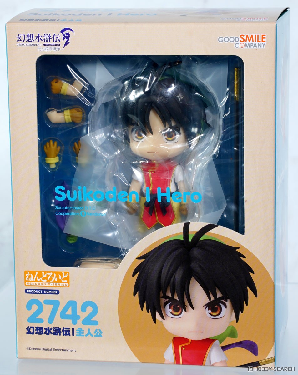 Gsc 4580590209893 Nendoroid Suikoden I Hero