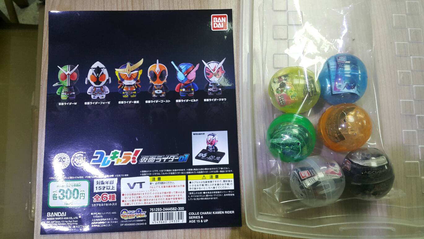 (เหลือ1ชิ้น ทักแชทก่อนโอน) COLLE CHARA! KAMEN RIDER SERIES B ( 1เซ็ตจะมี 6 แบบ)