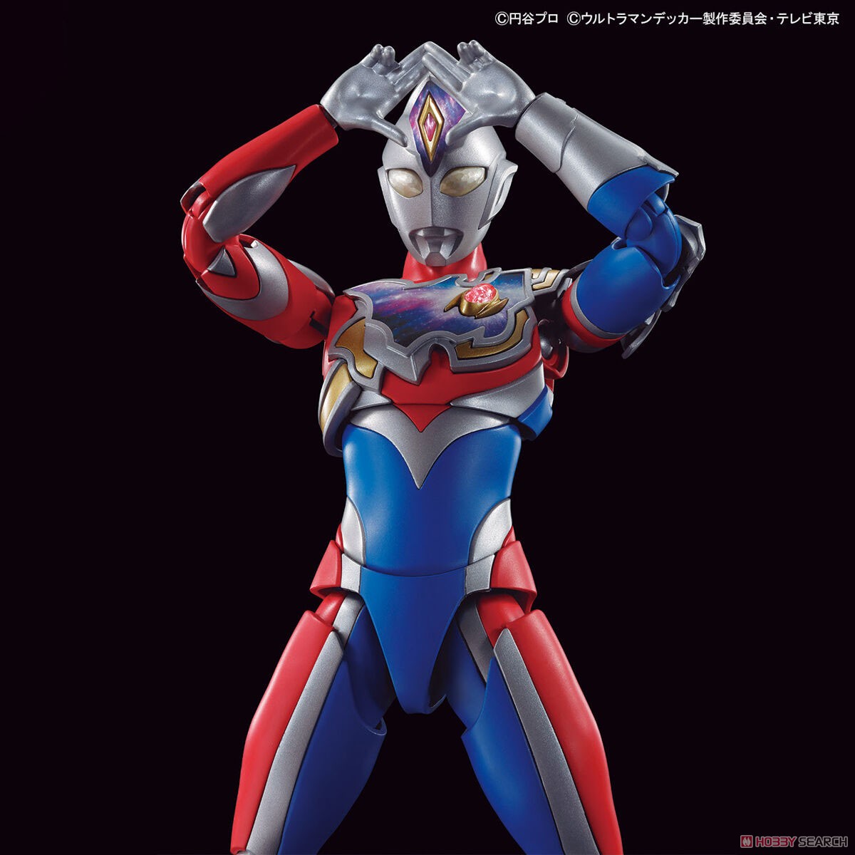 Figure-rise Standard ULTRAMAN DECKER FLASH TYPE 4573102653147